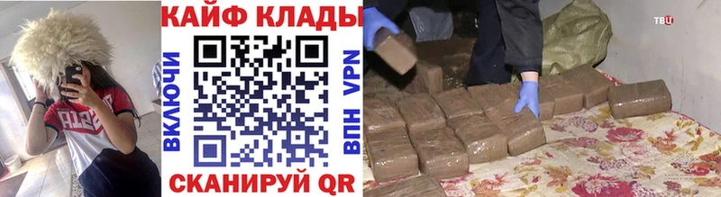 Купить МЕТАМФЕТАМИН  Амфетамин  ГАШИШ  МЕФ  А ПВП  Верхоянск
