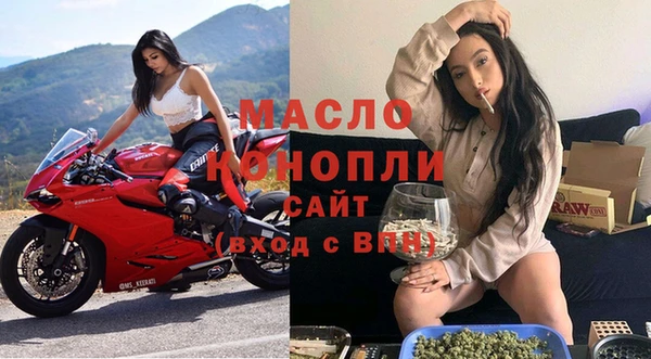 spice Белокуриха