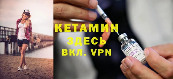 mdpv Беломорск