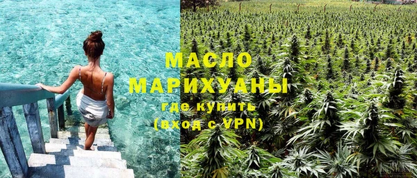 синтетический гашиш Белоозёрский