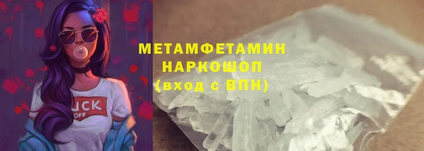 ALPHA-PVP Строитель