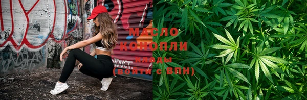 mdpv Беломорск