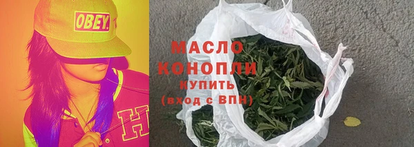 mdpv Беломорск