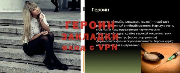 mdpv Беломорск