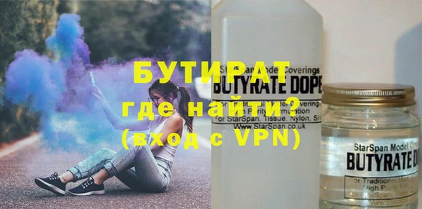 mdpv Беломорск