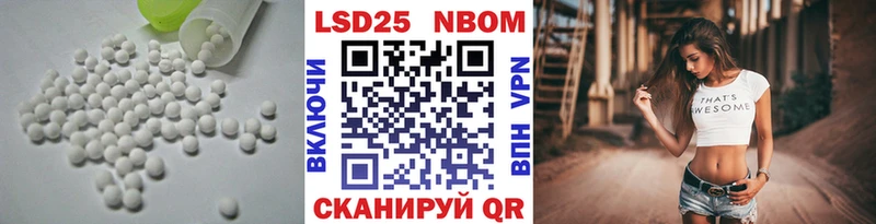 Купить  Верхоянск  ЛСД экстази кислота 